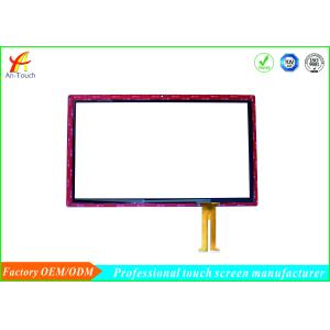 High Resolution Capacitive Touch Panel Display 4096x4096 Fast Response