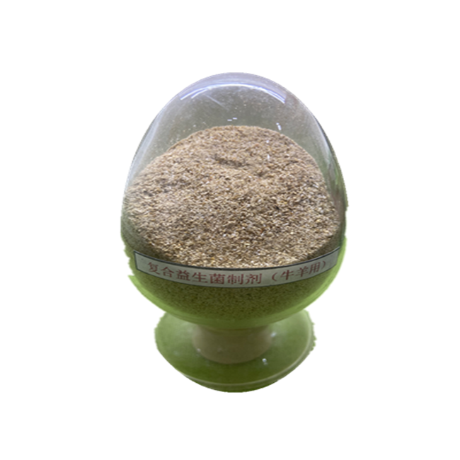 Feed Complex Clostridium Butyricum Bacillus Licheniformis For Animals Dairy Cattle Sheep Probiotics