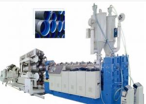 China PVC Double Wall Corrugated Pipe Extruder PP PE PVC Corrugated Pipe Production Line on sale