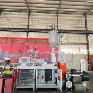 China PP PPR PE PVC Pipe Extruder Machine , HDPE Extruder Machine Manufacturers on sale