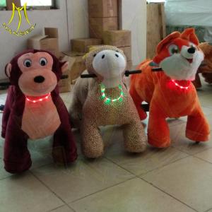 Quality Hansel amusement park electric battery operated stuffed animal kiddie ride for sale