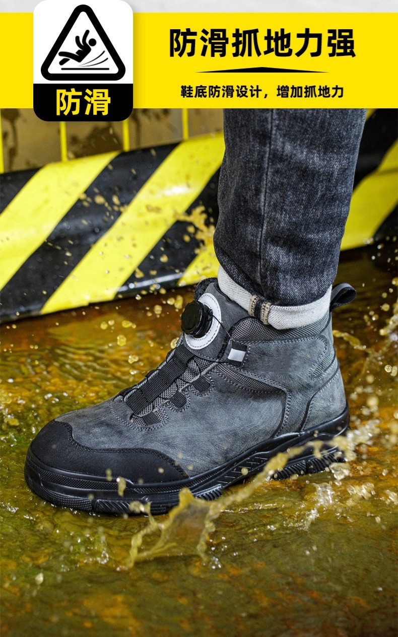 Kevlar Midsole Safety Boots For Security Work In Black Microfiber