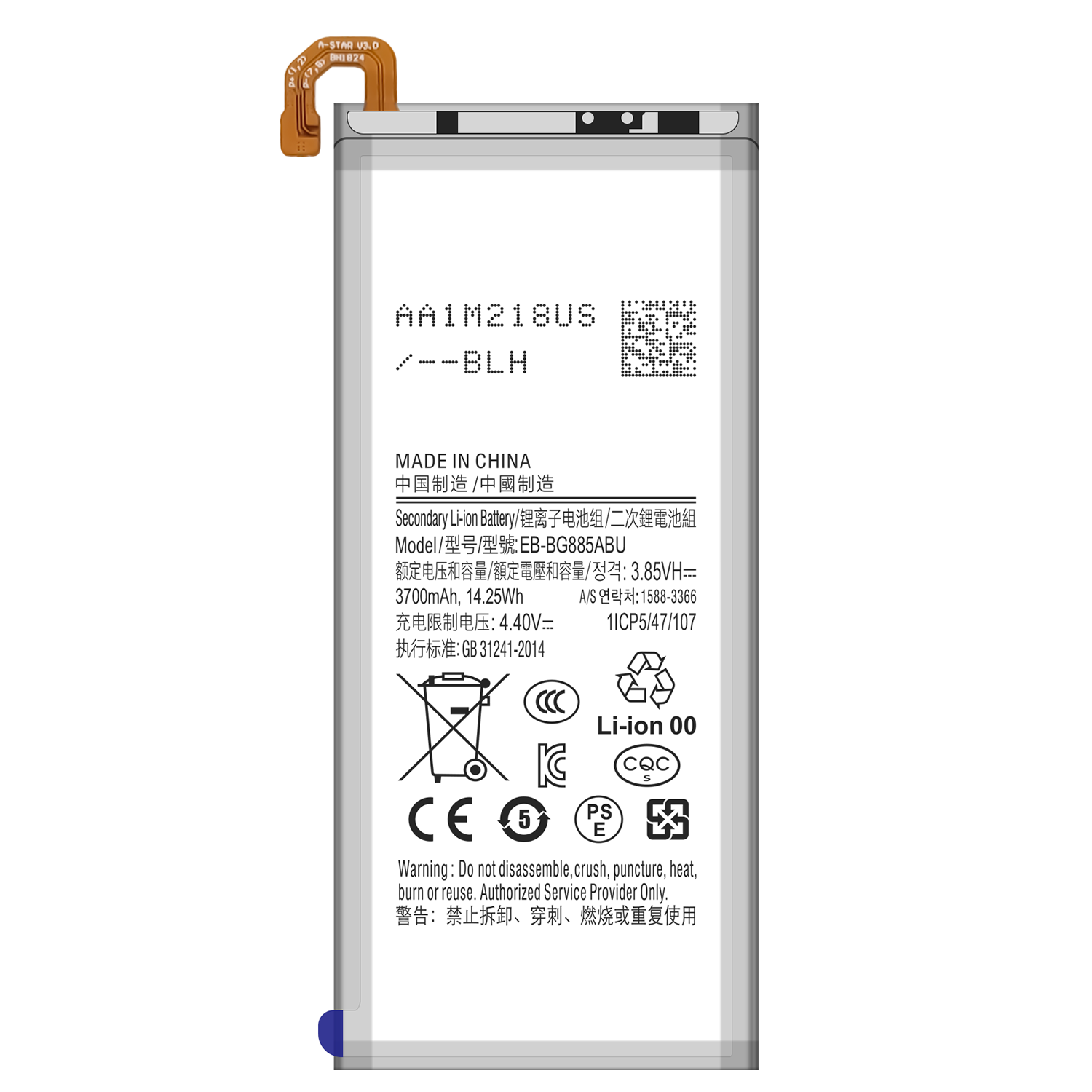 3700mAh EB-BG885ABU Battery for Samsung A8 star A8S A9 Star G855 Mobile Phone Models