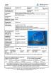Shenzhen Hongtop Optoelectronic Co.,Limited Certifications