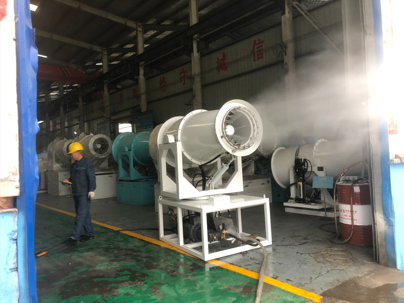 Dust Control Fog Cannon Machine Flexible Mist Droplets