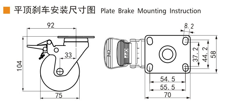 3 Inch 75mm Light Duty Casters 80kg Plate By Rigid Swivel / Brake Type