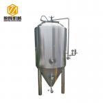 Ale , larger beer Commercial Brewing Equipment 2 Vessels 5HL Industrial Brewing
