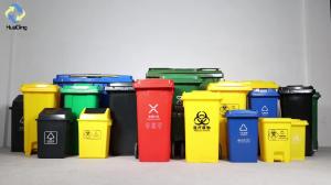 Quality Used Plastic Waste Container Medical Plastic Waste Bins for sale