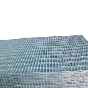 China Manufacture Silver Square Hole Welded Wire Mesh Fence Panel for Customizable Options on sale