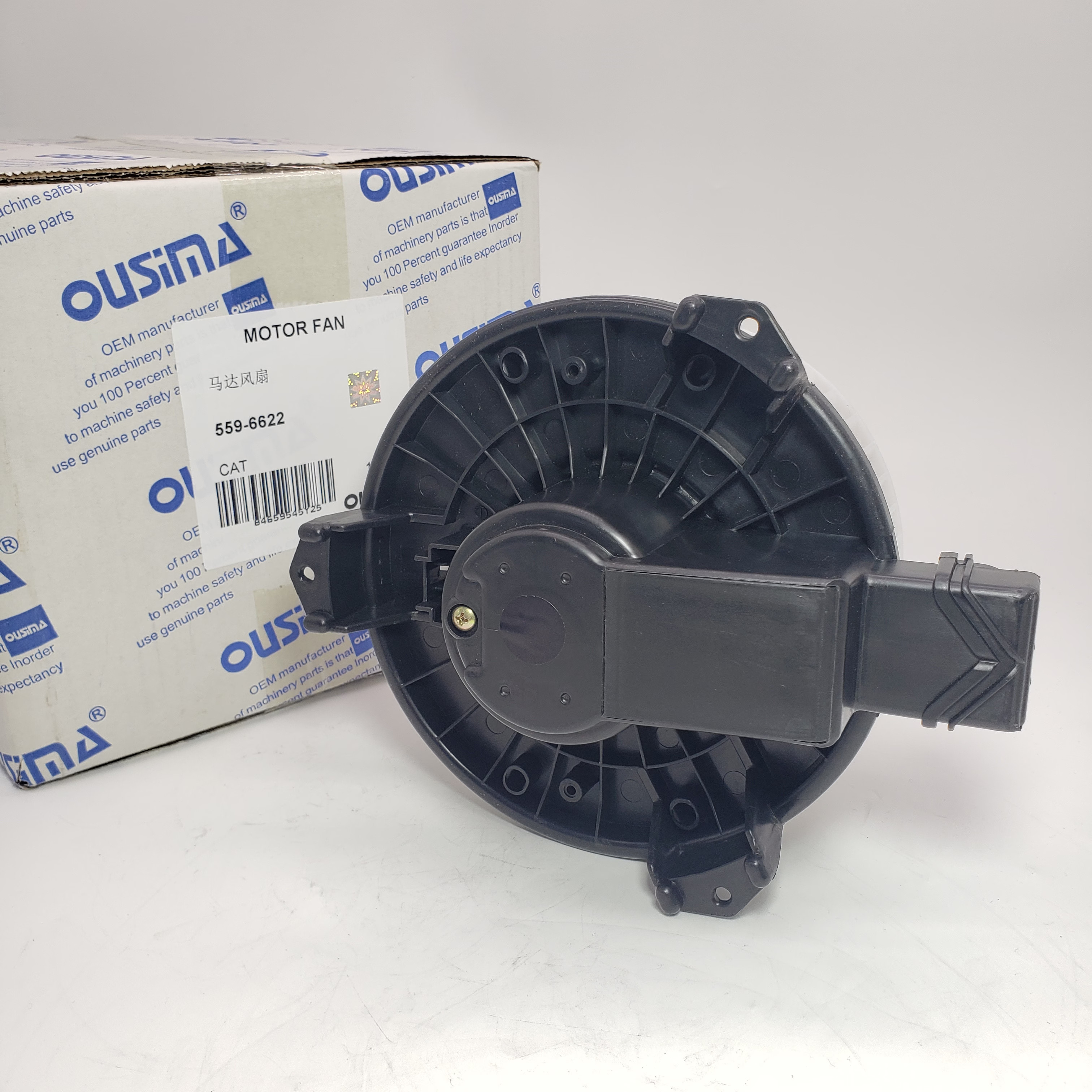 559-6622 5596622 Motor Fan For Excavator 320GC 336 340