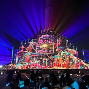8500 Lumens Interactive Wall Projection Interactive Mapping Show