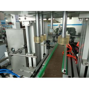 FK-C1 Electric Automatic Cans Pet Perfume Water Vial Beer Bottle Capping Machine