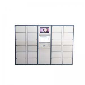 China Automatic Tool Dispense Parcel Delivery Lockers , Electronic Package Lockers For Campus Gym on sale
