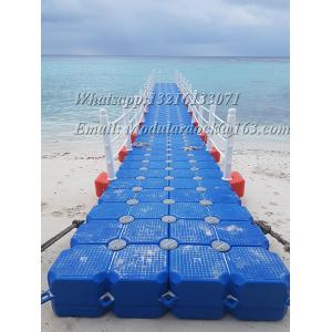 HDPE fabriquer un ponton flottant
