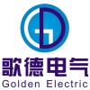 China Guangzhou Golden Electric Co., Ltd. logo