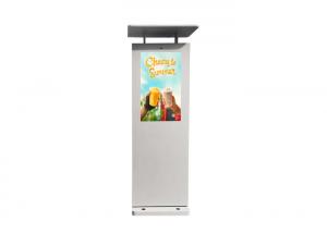 Quality Waterproof 32 Battery Powered LCD Digital Signage Outdoor Kiosk Outdoor Electronic Signs For Business for sale