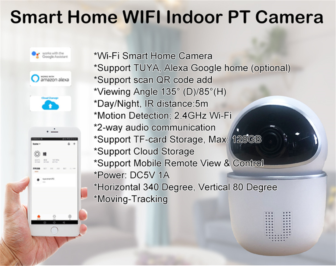 Hot Sale Smart Full HD Wireless IP Camera(JS-P160)