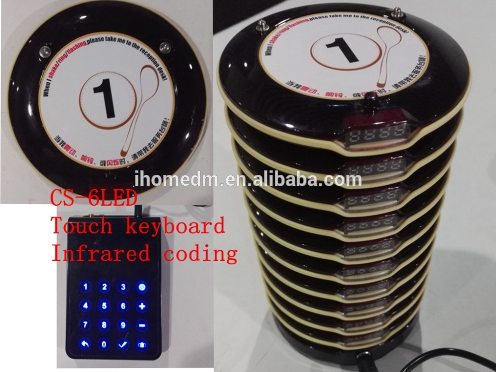 Catering equipment good design wireless waiter calling