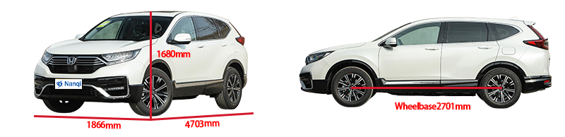 Dongfeng Honda CR-V PHEV 2023 Plug In Hybrid SUV 5 Seater 5 Door