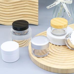 China Luxury Delicate Plastic Cream Jars Eye Creams Empty Jars For Lotions And Creams on sale