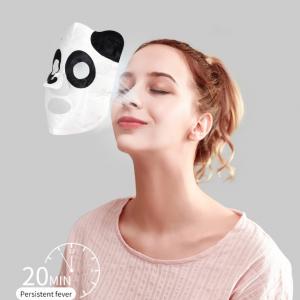 China Hot Compress Steam Face Mask Beauty Activated Carbon Moist Heat Mask on sale