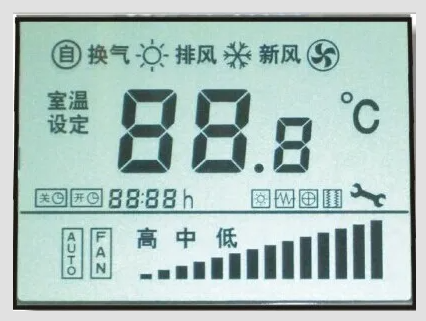 Custom Zebra/Pin Interface LCD Display with Industrial-Grade Anti-Interference and Wide Temperature Range for Detection Instruments