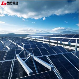 Buy cheap Bracket Steel Frame Building Construction Lightweight For Solar Photovoltaic from wholesalers