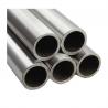 Buy cheap Nickel Alloy Pipe 1 Inch Diameter Thick Wall Monel 400 2mm Thickness Small from wholesalers