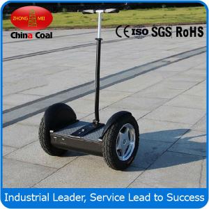 China Handless lever two wheels self balancing vehicle electric scooter on sale