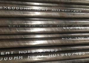 China 6mm Alloy Steel Boiler Tube Astm A213 T11 Asme Sa213 T11 Seamless on sale
