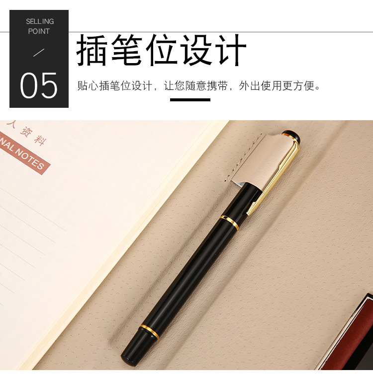 Leather Binder Business Planner With Pen Stationary Set Gift Box Customized Logo
