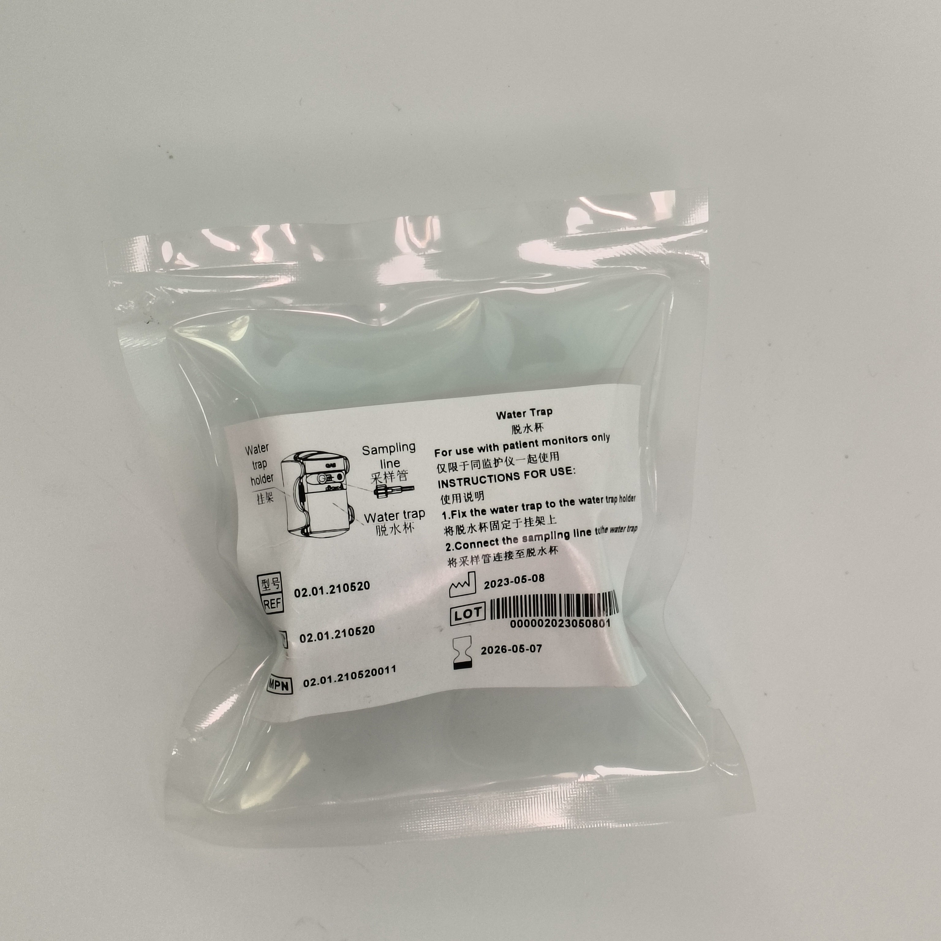 Defibrillator Dewatering Cup REF IPN 02.01.210520 MPN 02.01.21052011 Water Cup