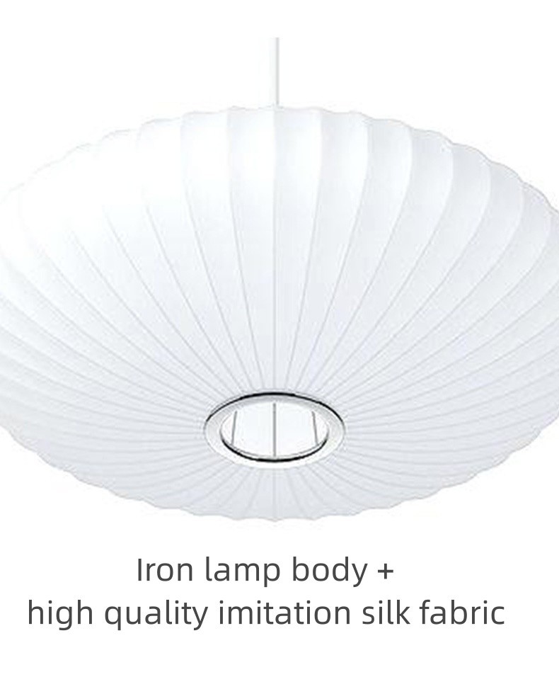 Modern Minimalist Multi Shape Pendant Light Silk Like Nordic Chandelier For Dining Room