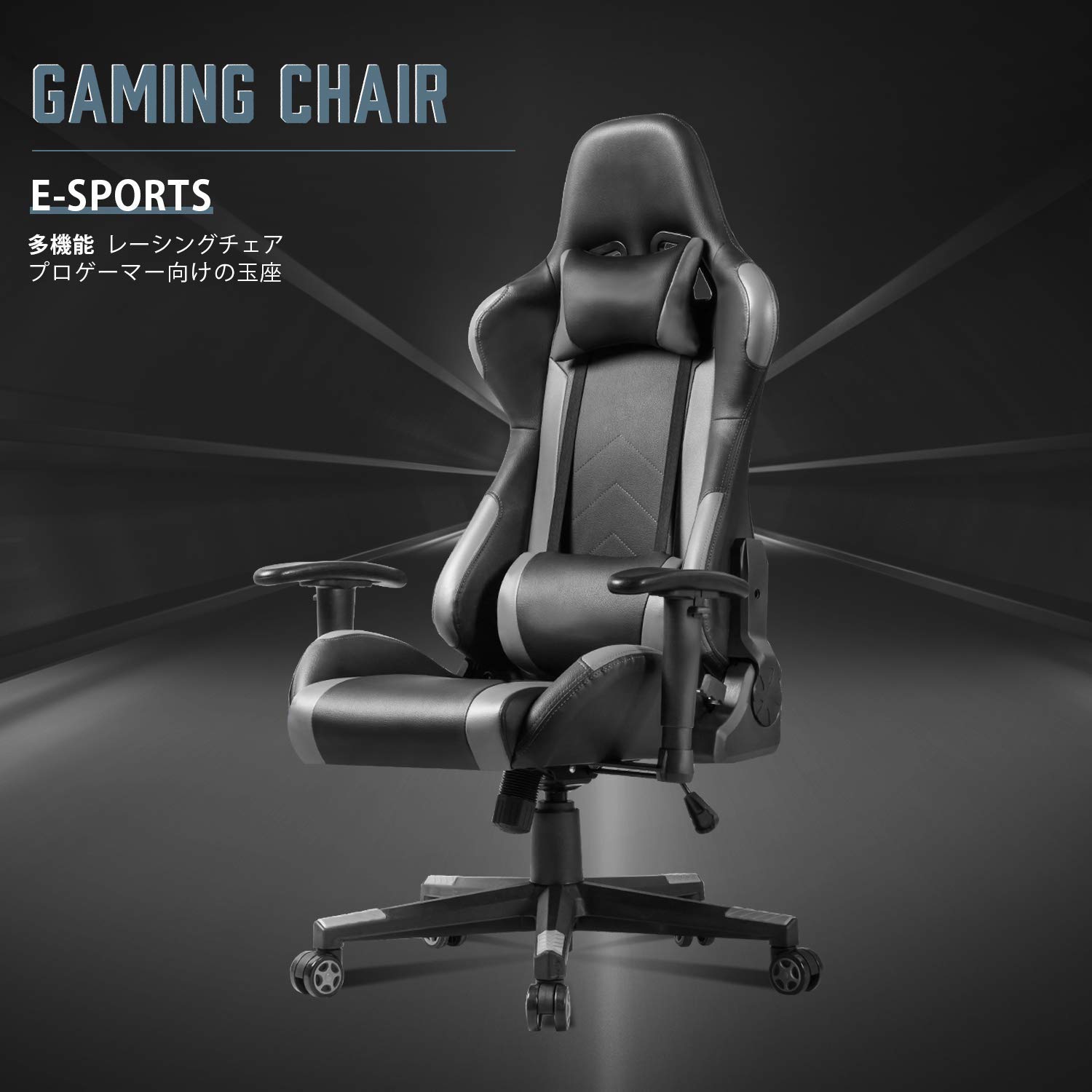 Traditional Design Style Leather Ergonomic E-sport Chair for Executive Office Gaming