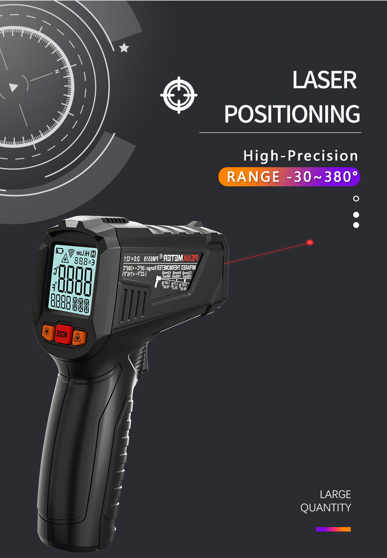 Non-contact measurement Handheld Industrial-grade thermometer 13-point laser measurement