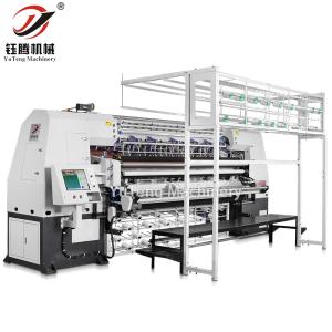 Quality Computerized Chain Stitch Quilting Machine High Speed Multifunctional for sale