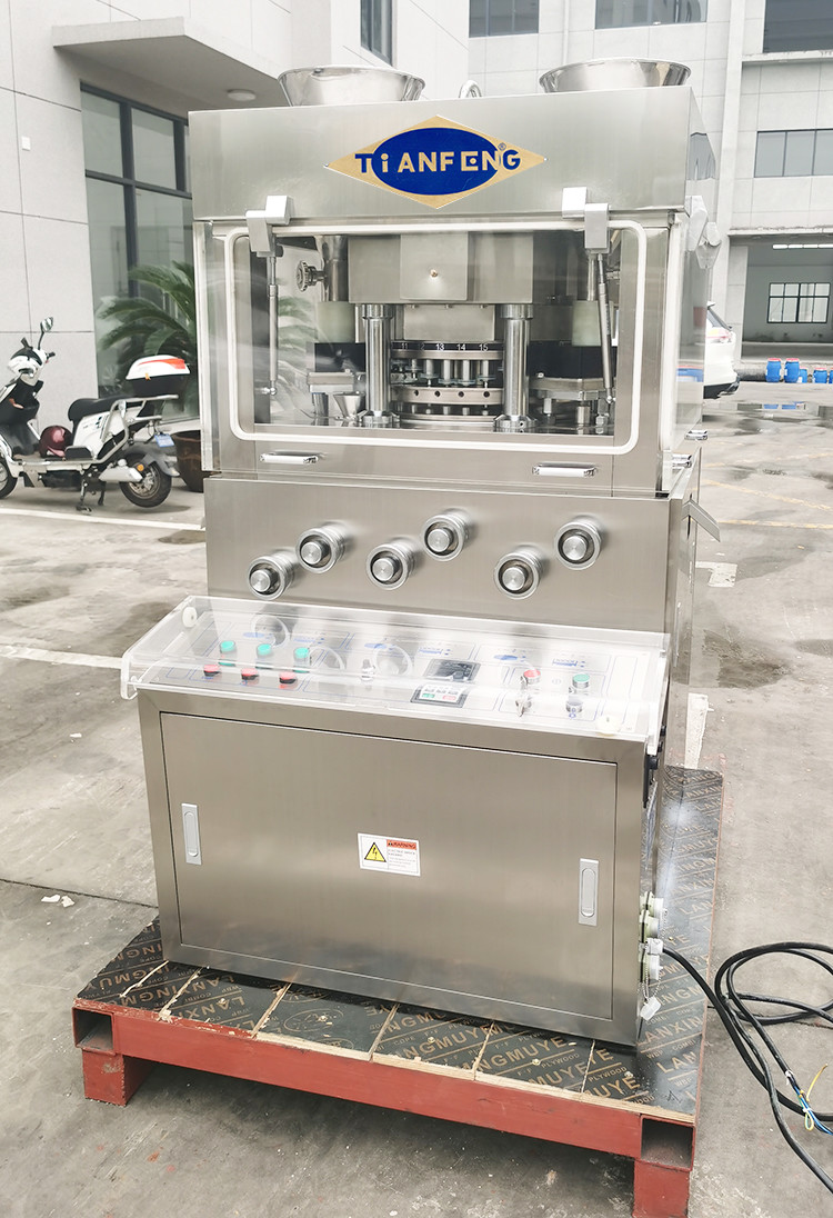 ZPW29F-3 ZPW31F-3 Pharmaceutical Pill Press 2 / 3 Layer Rotary Tablet Press Machine