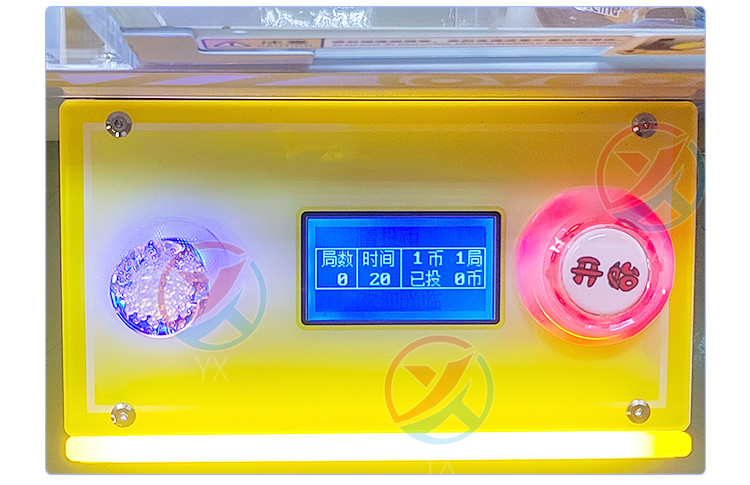 Yellow Coin-Operated LED Desktop Hardware Claw Arcade Machine
