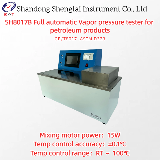 2 Bullets Full Automatic Vapor Pressure Tester For Petroleum Products RT ~ 100℃ ASTM D323